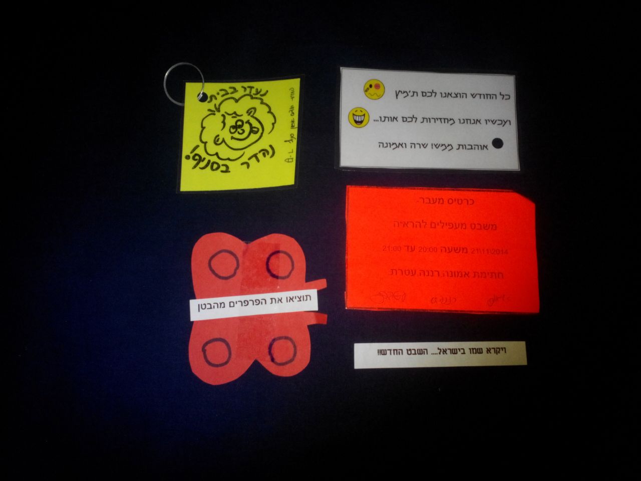 IMG-20161113-WA0171.jpg