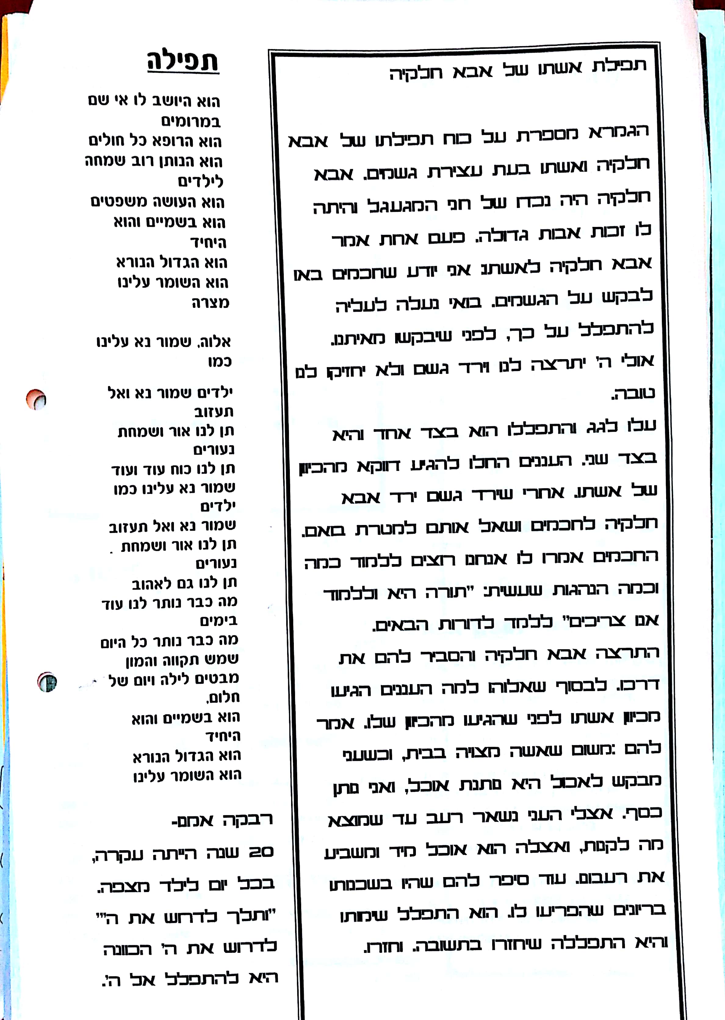 1 (19).jpg
