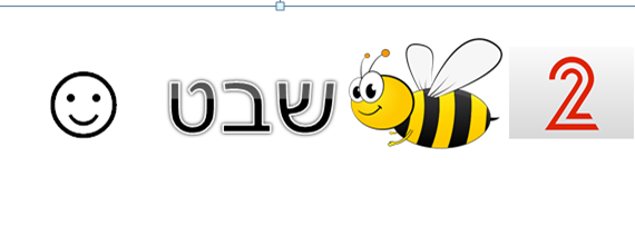 2 bee.png