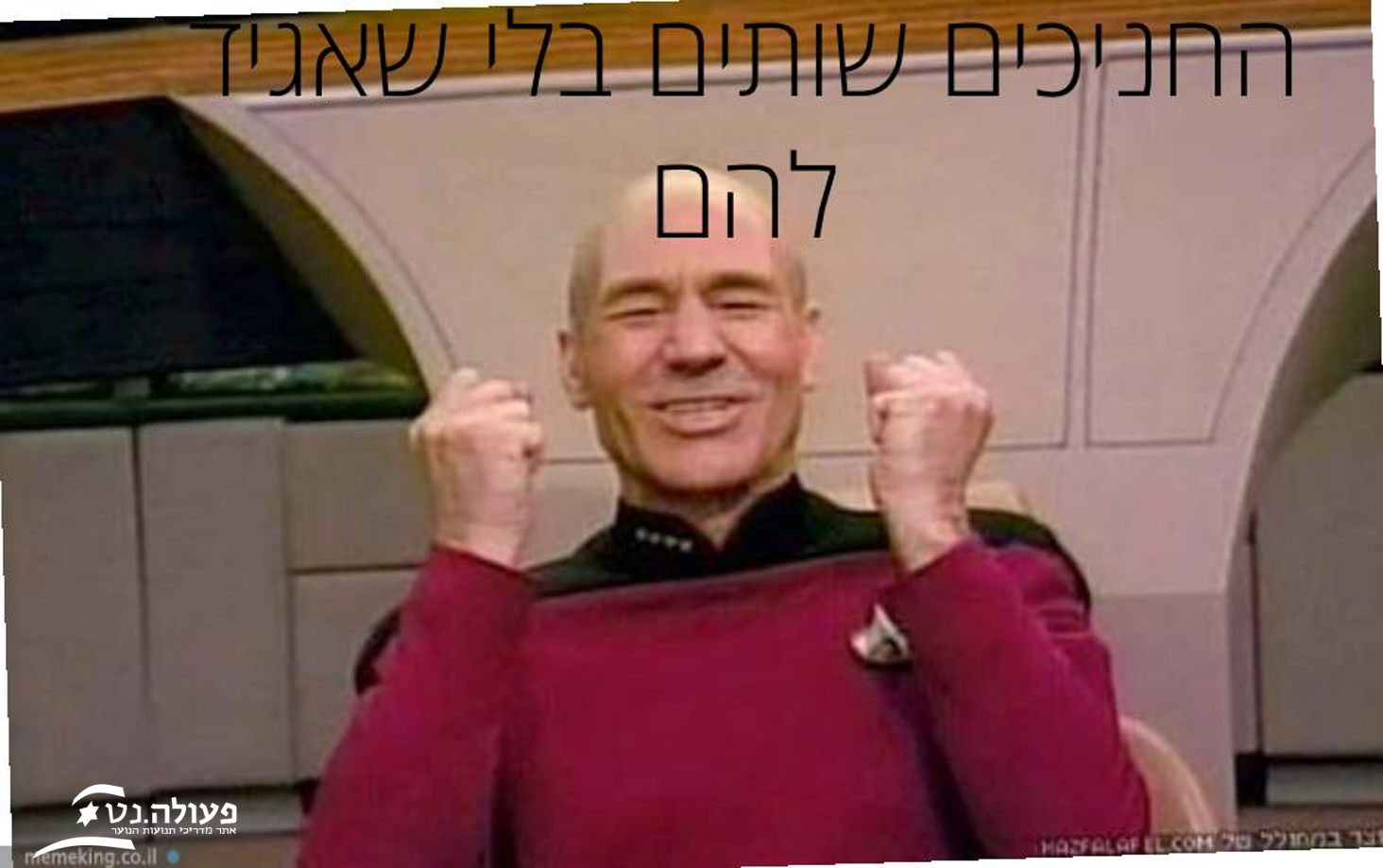 תמונה10.png