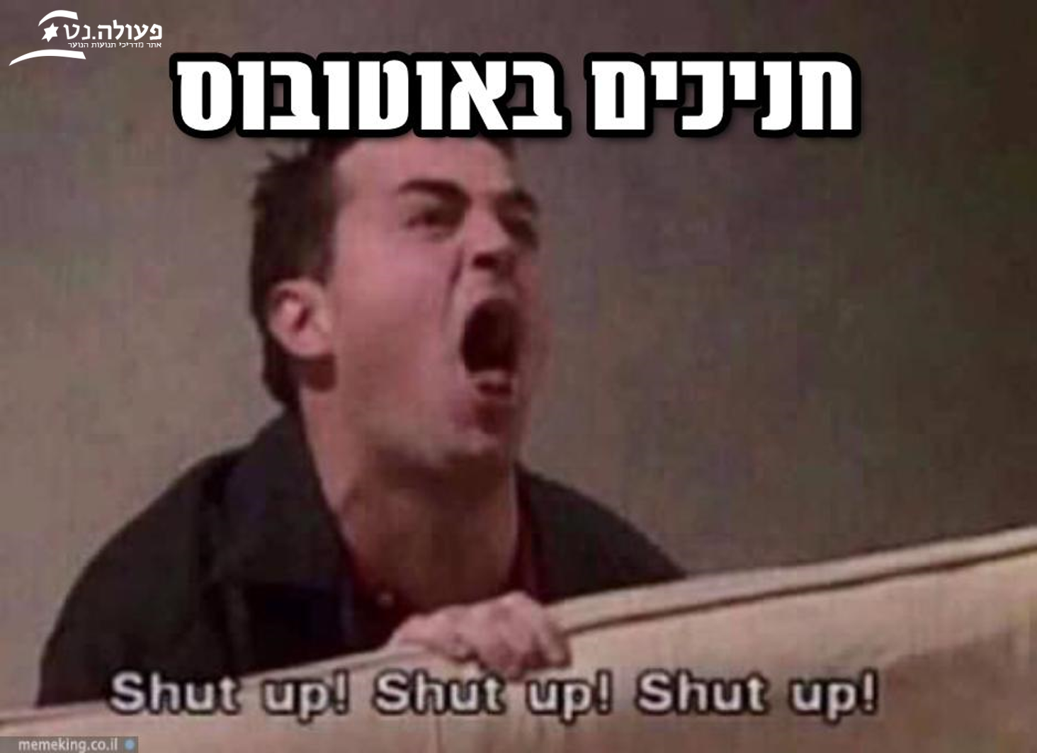 תמונה6.png