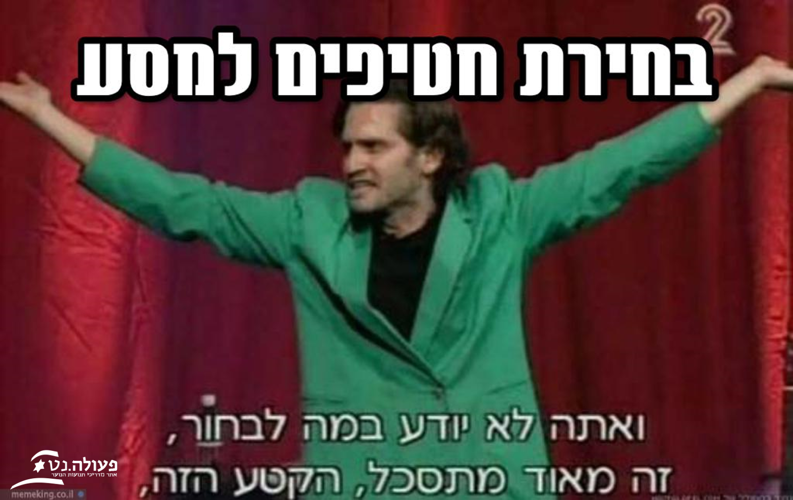 תמונה18.png