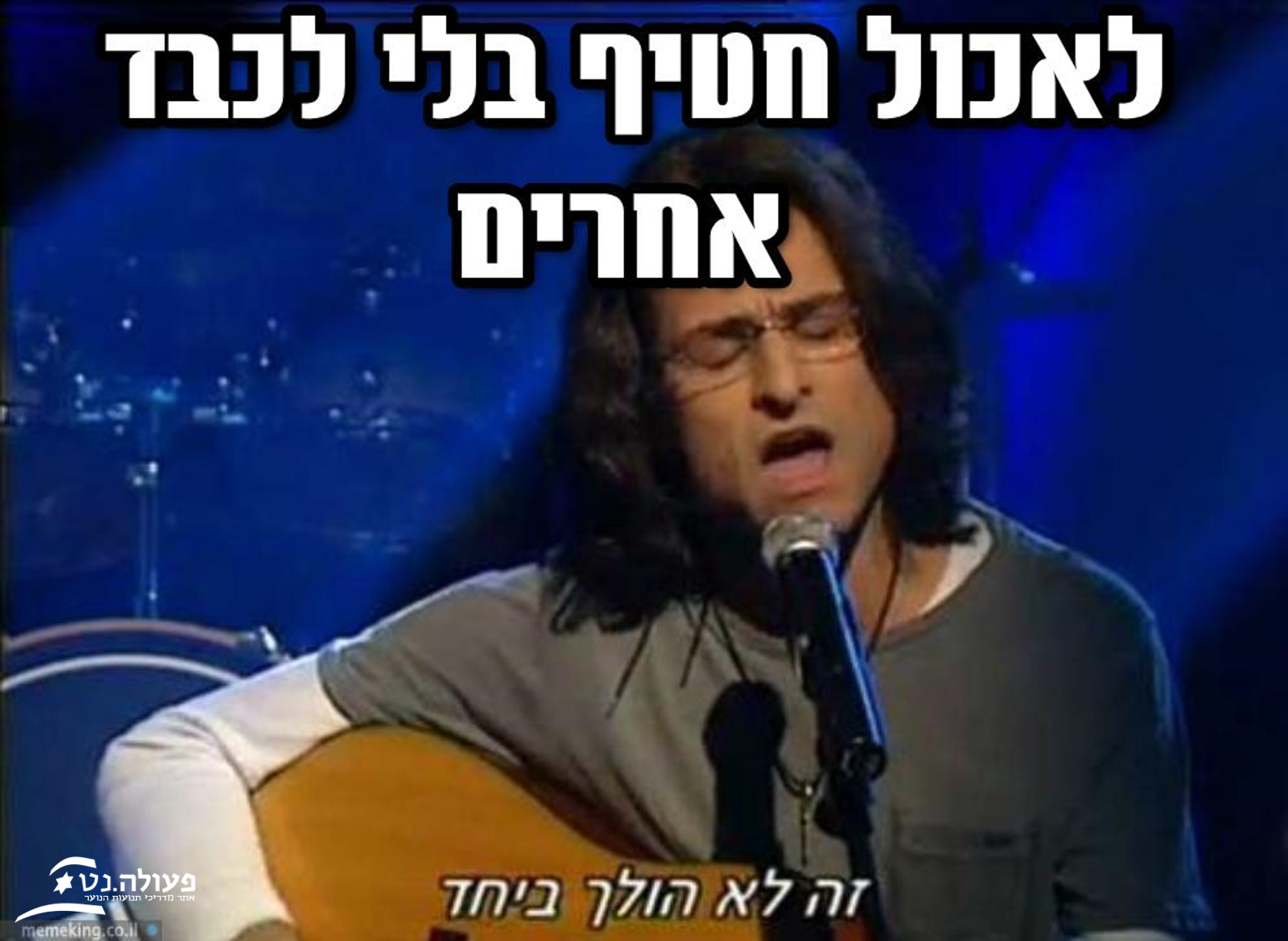 תמונה17.png