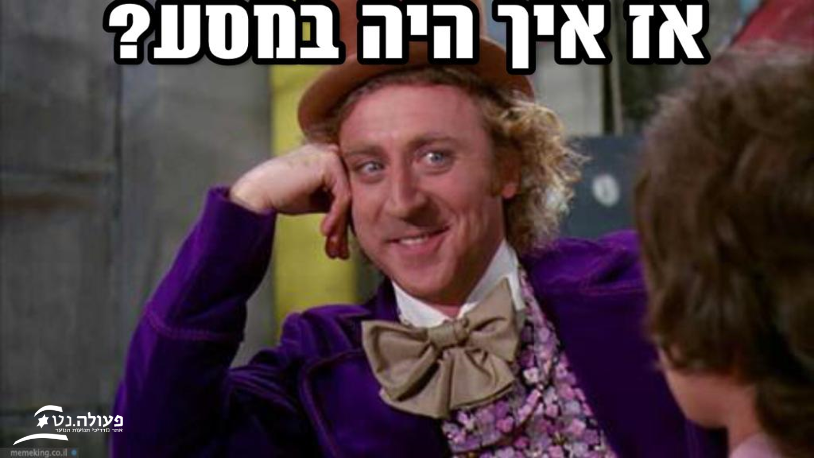 תמונה15.png