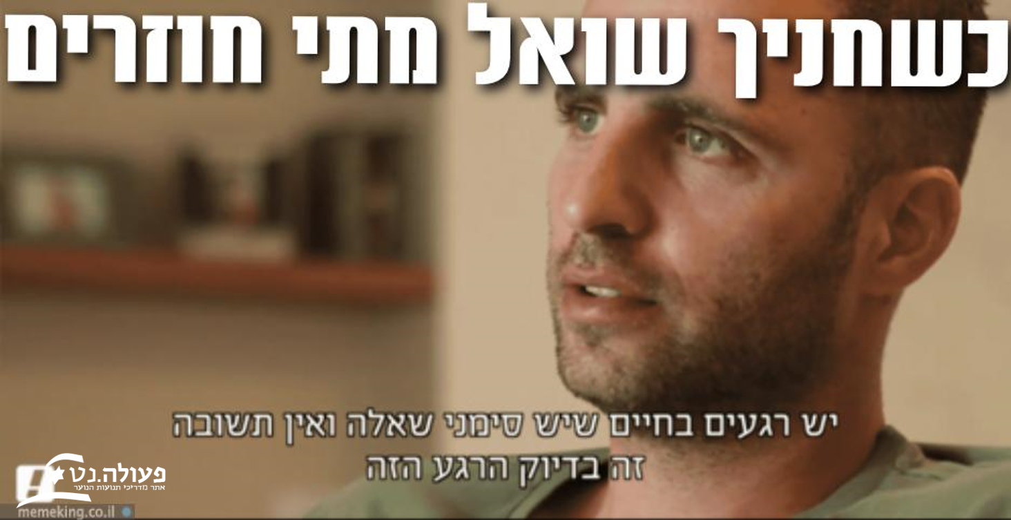 תמונה27.png