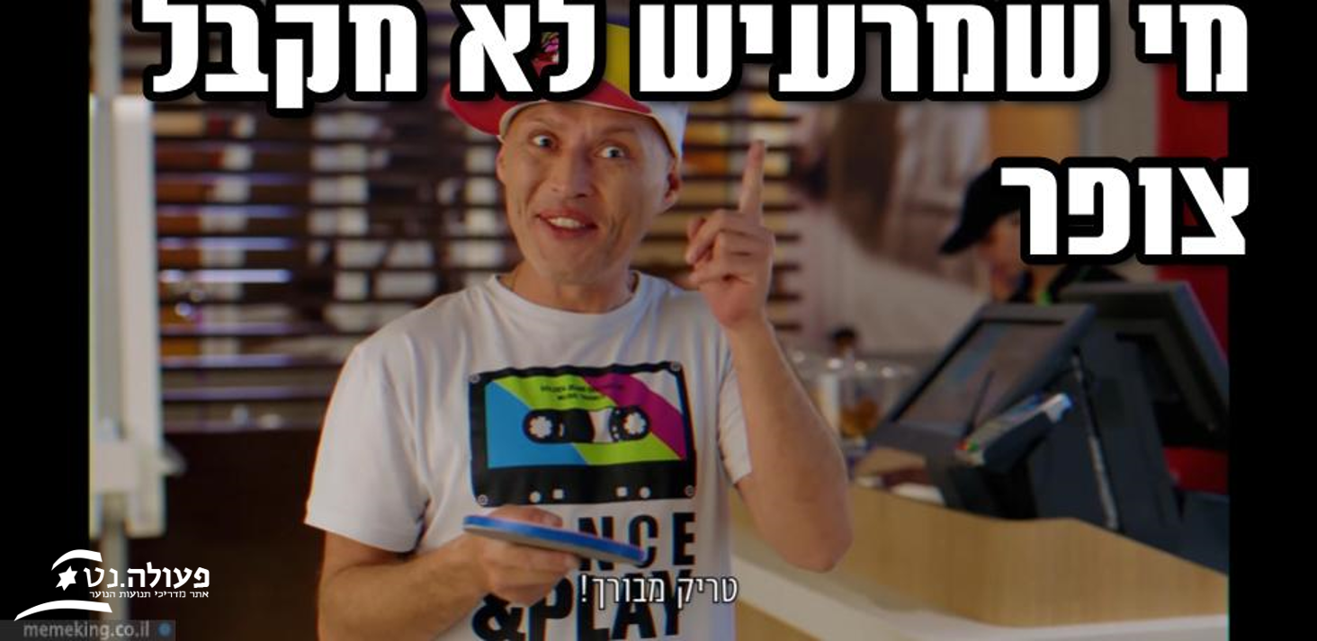 תמונה26.png