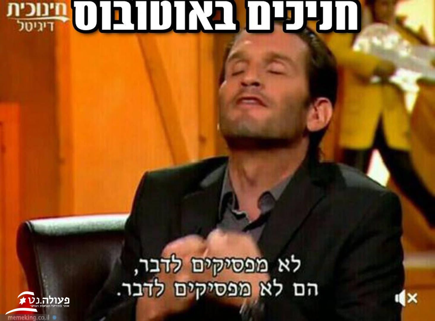 תמונה23.png