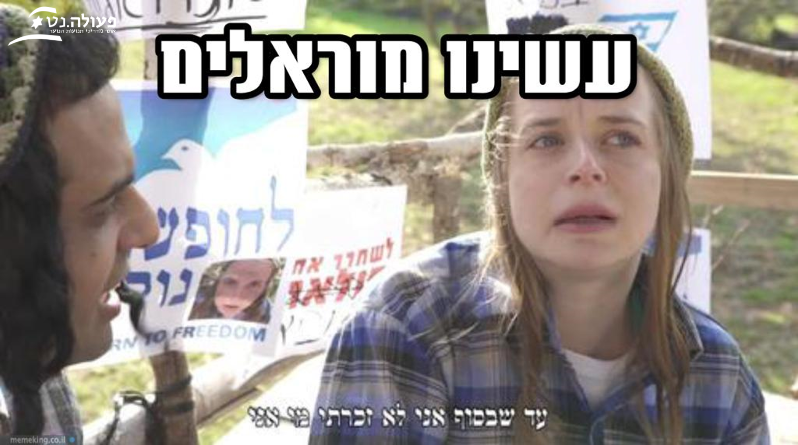 תמונה22.png